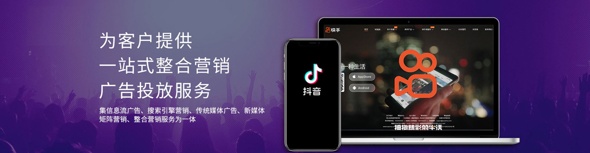 石渠微信信息流