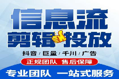 网络推广竞价新模式：看中小企业如何逆袭